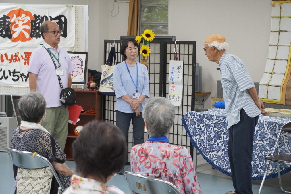 近所の人との会話