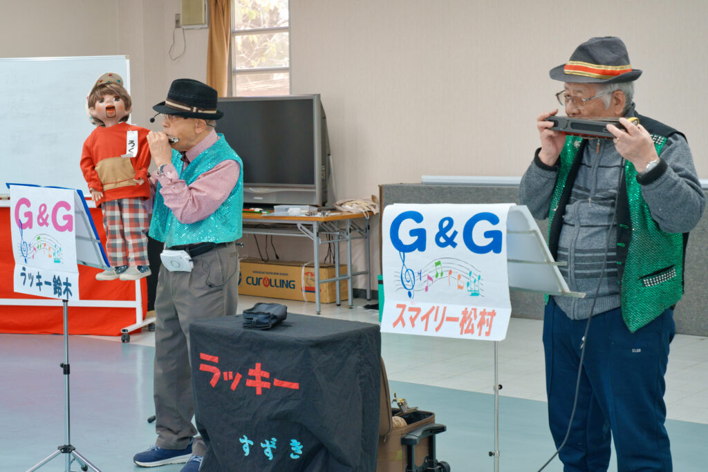 G＆Gの二人によるハーモニカとコードハーモニカの演奏